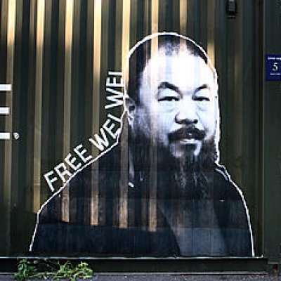 SEOUL · FREE AI WEI WEI