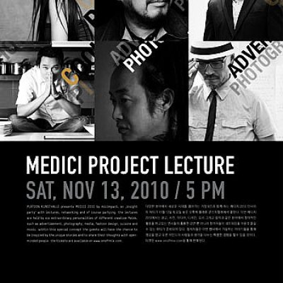 MEDICI 2010