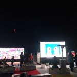 DADARA @GARDEN OF UNITY 2020