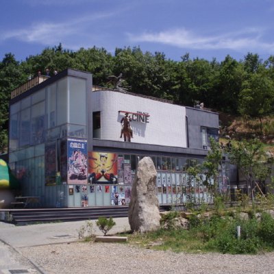Heyri art village · Seoul
