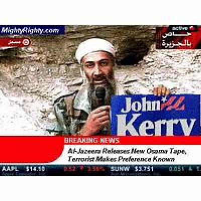11/2. ELECTION BASH