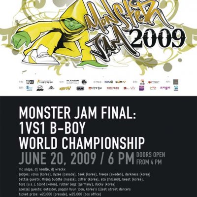 MONSTER JAM 2009 @ PLATOON KUNSTHALLE IN SEOUL