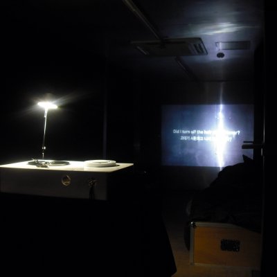 'ANXIETY E(A)ND' opening @ PLATOON KUNSTHALLE