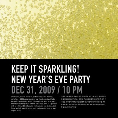 keep it sparkling!
