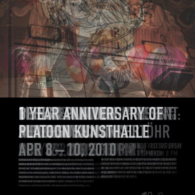 SEOUL · 1 YEAR ANNIVERSARY OF PLATOON KUNSTHALLE