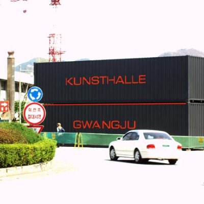THE NEW ONE OF KUNSTHALLE STARTED