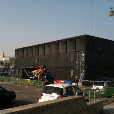 OOPS: KUNSTHALLE GWANGJU